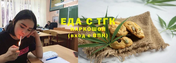 дмт Уссурийск