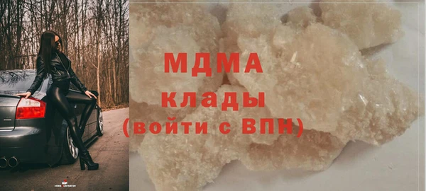 трава Вязники