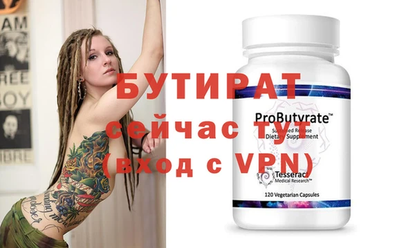 дмт Уссурийск