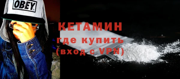 дмт Уссурийск