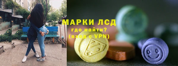 трава Вязники