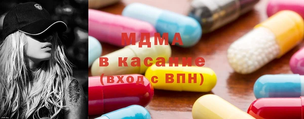 трава Вязники