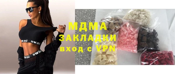 PSILOCYBIN Новочеркасск