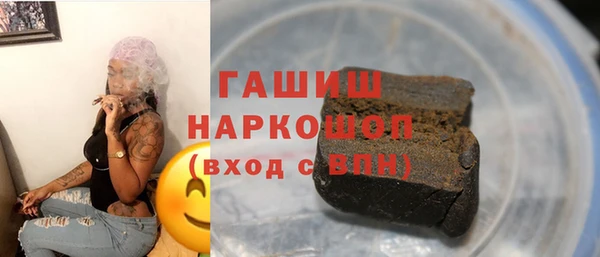 mdma Вяземский