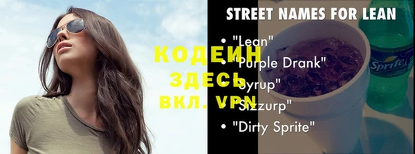 дмт Уссурийск
