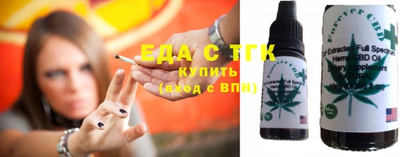 mdma Вяземский