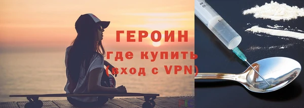 марки lsd Вязьма
