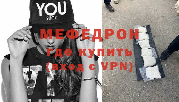 марки lsd Вязьма