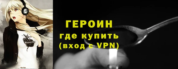 mdma Вяземский