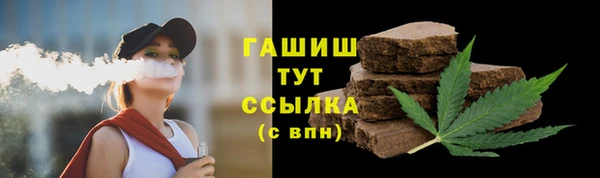 PSILOCYBIN Новочеркасск