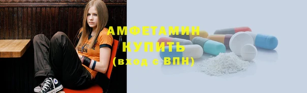 марки lsd Вязьма