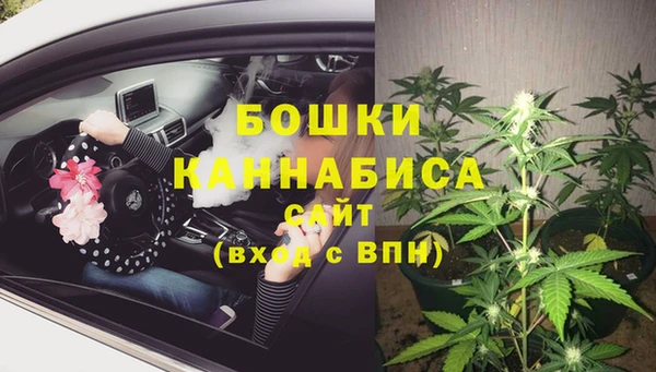 марки lsd Вязьма