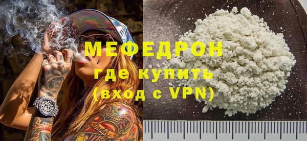 марки lsd Вязьма