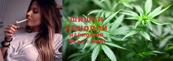 трава Вязники