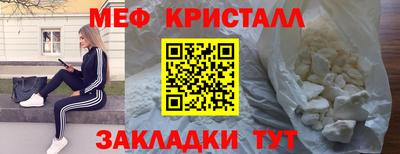 бутик Берёзовский