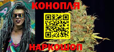 бутик Берёзовский