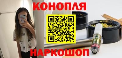 круглые Беслан