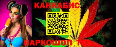 бутик Берёзовский