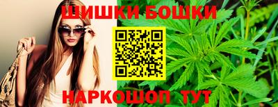 круглые Беслан