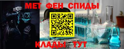 ПСИЛОЦИБИНОВЫЕ ГРИБЫ Будённовск