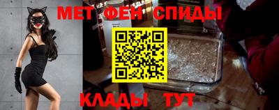 прущий лед Берёзовский