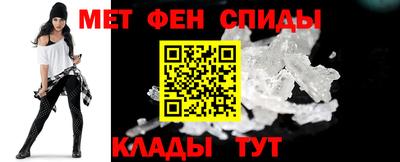 бутик Берёзовский