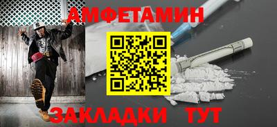 круглые Беслан