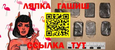 наркотики Бийск