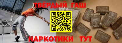 бутик Берёзовский