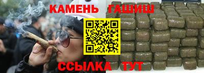 наркотики Бийск