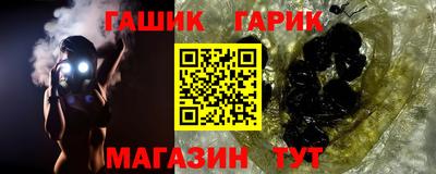 бутик Берёзовский