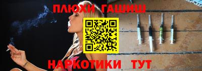 круглые Беслан