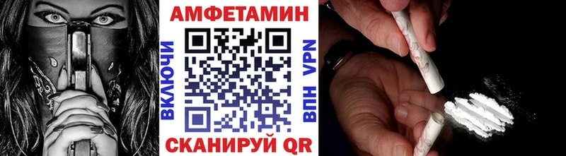 Метамфетамин кристалл  Гулькевичи 