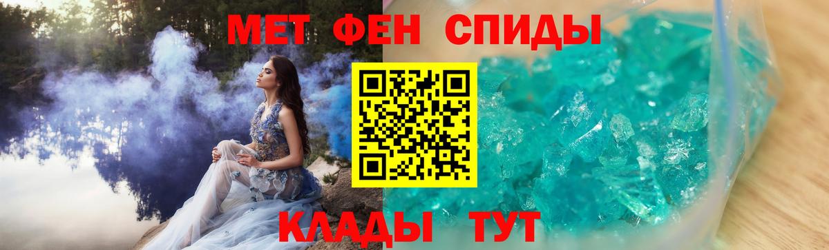 Cocaine  Вход с VPN  МДМА  ГАШ  Гулькевичи  Мефедрон 