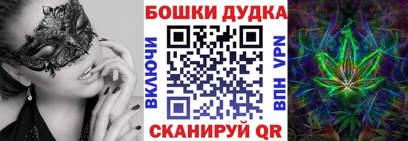 Каннабис Amnesia  Гулькевичи 