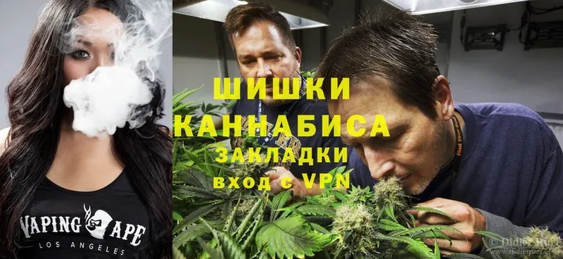 Марихуана THC 21%  где продают   Гулькевичи 